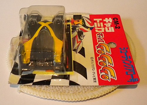 TOMY 1997 CHARACTER TOMICA MACH GOGOGO 1997 TV S SHOOTING ARROW CM-2 DIECAST NEW - Picture 5 of 6