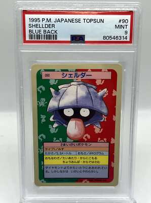 Shellder #90 Topsun Blue Back 1st Ed 1995 Japanese Pokemon TCG Card PSA 9 MINT