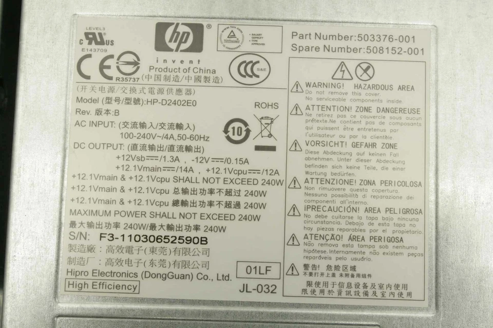 HP Compaq 8000 Elite SFF PC AZ888AW#ABY 4GB DDR3, Intel E8500 - Image 4 of 4