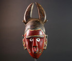 African Dan Mask Red Face Horn Crest Côte d’Ivoire Tribal Art Collectible-G5530