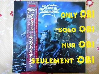 キング・ダイアモンド / アビゲイル 紙ジャケットCD KING DIAMOND Abigail Japan ( SP25-5313 ) ***Only OBI***ON