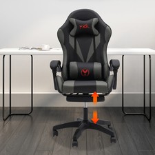 Gaming Chair Adjustable Swivel Task Chair Ergonomic Computer Chair 60kg/132lbs