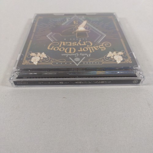 Japan Pretty Guardian Sailor Moon Crystal Theme Songs Season III 3 CD + DVD - Bild 2 von 12