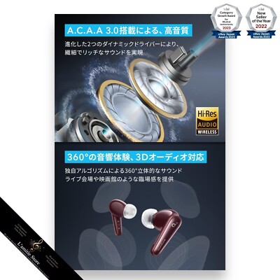 Anker Soundcore Liberty 4 Wireless Earphones Bluetooth 5.3 Wine