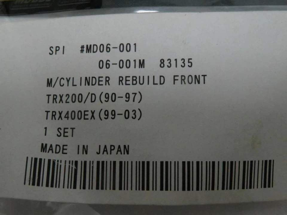 Honda ATC200X 250X 350X TRX200 TRX400EX 1985-2007 Moose Racing Master Cylinder R - Image 3 of 3