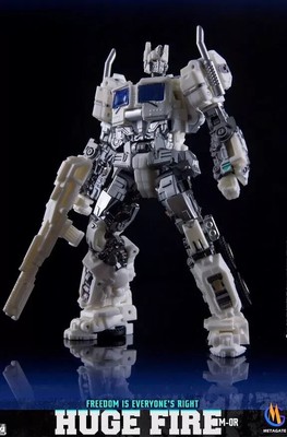 New Transformation toys MetaGate Toy M-01R Huge Fire Figure In Stock