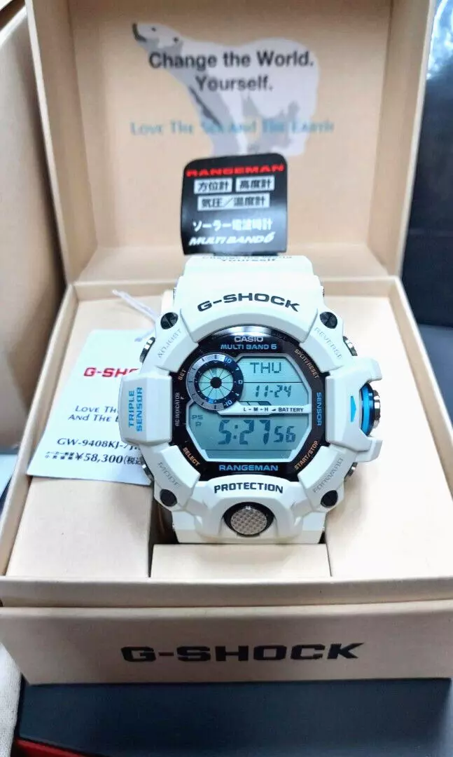 Casio G-Shock Rangeman Love Sea and The Earth Earthwatch Men's Watch GW-9408KJ-7 Casio G-Shock Rangeman Love Sea and The Earth Earthwatch Men's Watch GW-9408KJ-7