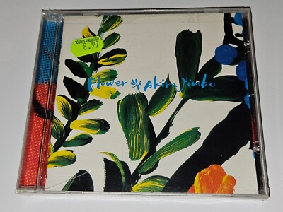 *NEW/SEALED* Akira Jimbo ''Flower'' CD 10 Songs 1997 Countdown Records