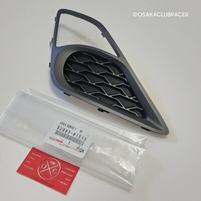Genuine OEM 13-16 Scion FR-S Bumper Hole Cover Right Passenger