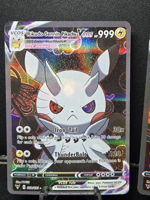 Pikachu RIKUDO SENNIN KURAMA Cute Pokemon Trainer Cosplay Doujin