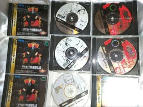 Sega Saturn Street Fatal Fury Zero Real Bout 95 96 #ab8563