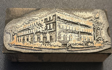 Three story office building or school | vintage letterpress printing block