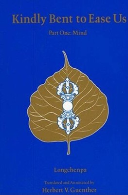 Kindly Bent to Ease Us, Part One: Mind (v 1) - Paperback - GOOD
