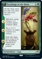 Teachings of the Kirin // Kirin-Touched Orochi (Foil) 212 - Kamigawa: Neon Dynasty