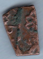 Lunavada Wakhat Singh Ji  1887  Half Paisa, Lotus Blossom  copper coin