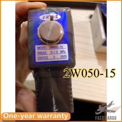 1PCS AirTAC 2W05015B 2W050-15 24VDC NEW FIT FOR Solenoid Valve fast ship *tn