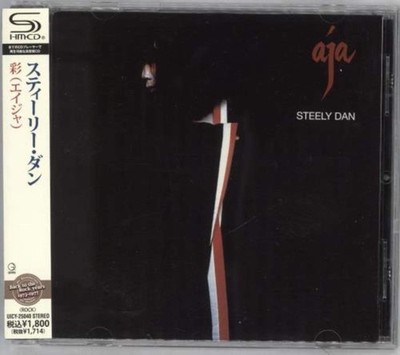 Steely Dan Aja (CD)