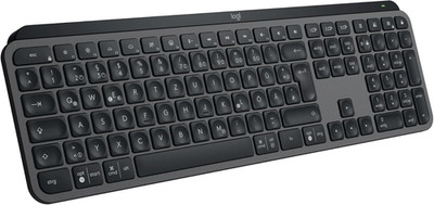 Logitech MX Keys S Kabellose Tastatur, Low Profile, Fluid Quiet Typing, Programm