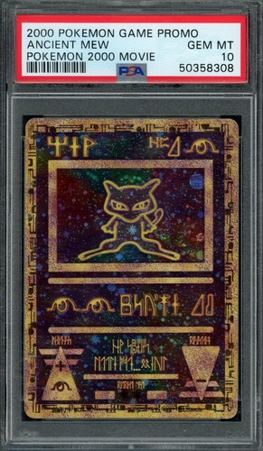 2025 Hit Parade Gaming Ultra Premium It's A 10 Series 2 Hobby Box - Bild 5 von 12