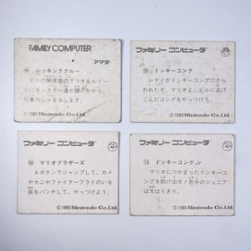 1985 Nintendo Famicom Vintage Menko Card 4pc Set Mario Bros Donkey Kong Jr AMADA