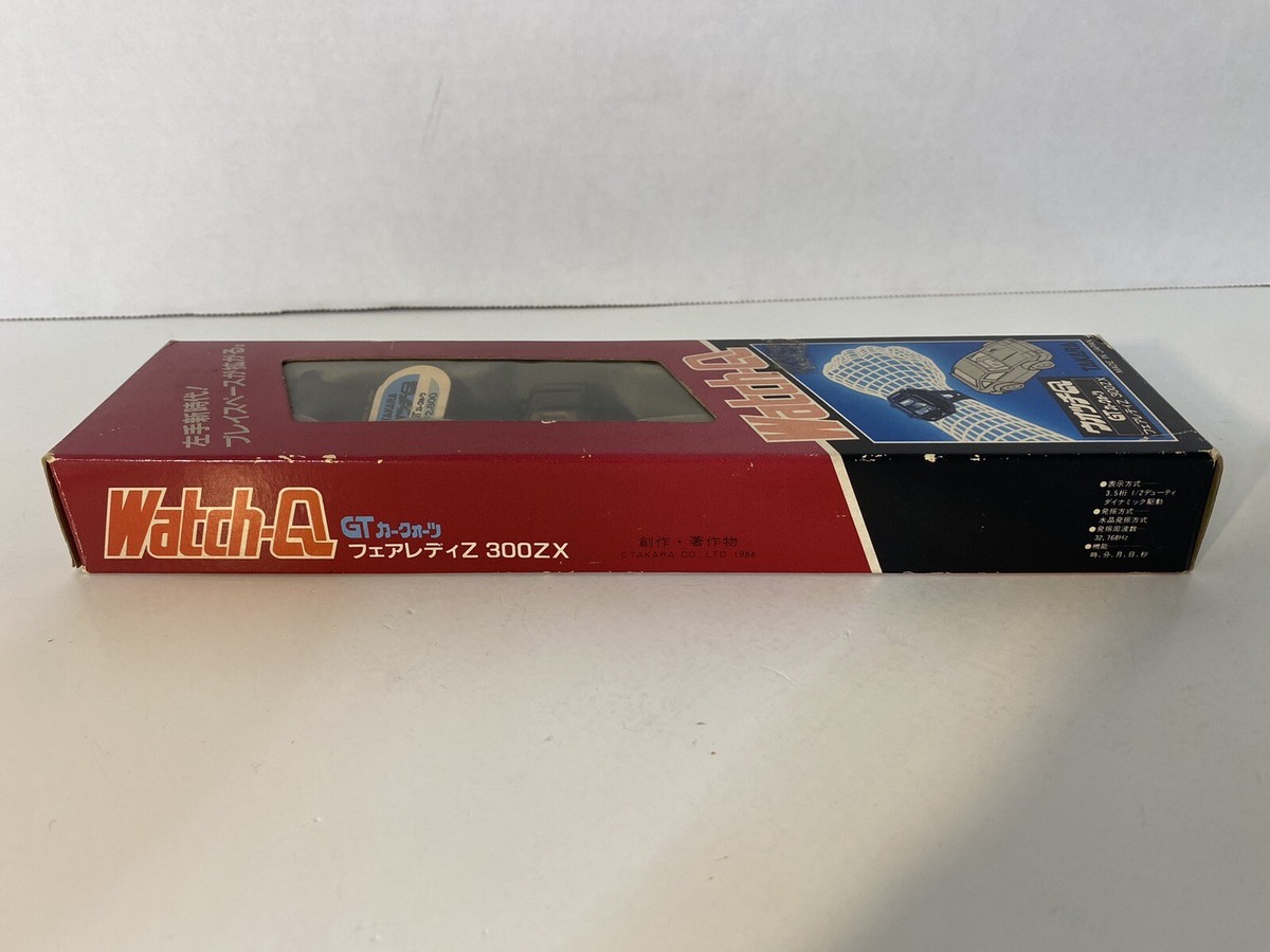 レア　TAKARA Watch-Q GTフェアレディZ 300ZX 黒 Pre-Transformers G1 Takara Watch-Q Unused Nissan 300zx Gt