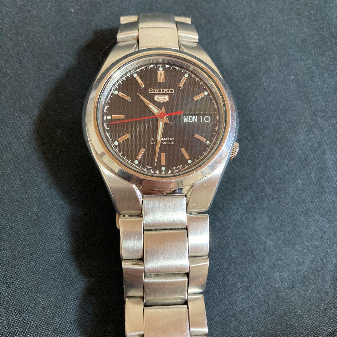 Seiko Kinetic Automatic Winding UK
