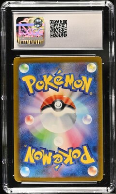 CGC Graded 10 Gem Mint Tangela 114/165 151 Master Ball Pokemon
