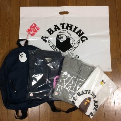 bape new year bolsa 2021