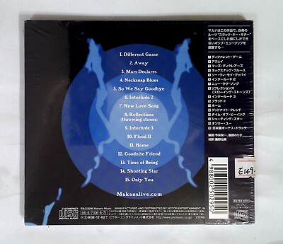 KOMPAKT KRAFT EN CD MED ATTA BAND 激レアコンピ KOMPAKT KRAFT EN CD MED ATTA BAND 激レアコンピ