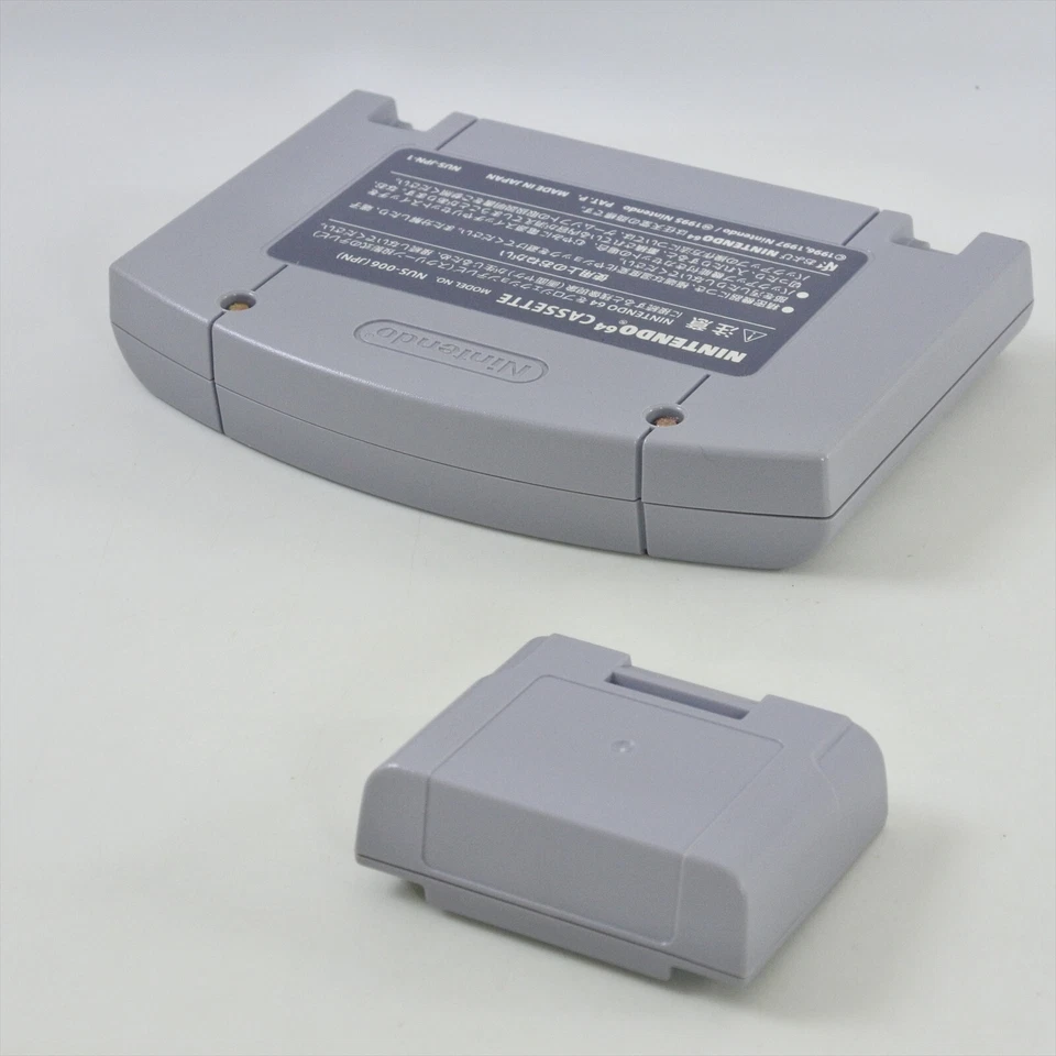 DOBUTSU NO MORI Animal Crossing + Pak Nintendo 64 d123 n6 - Image 4 of 4