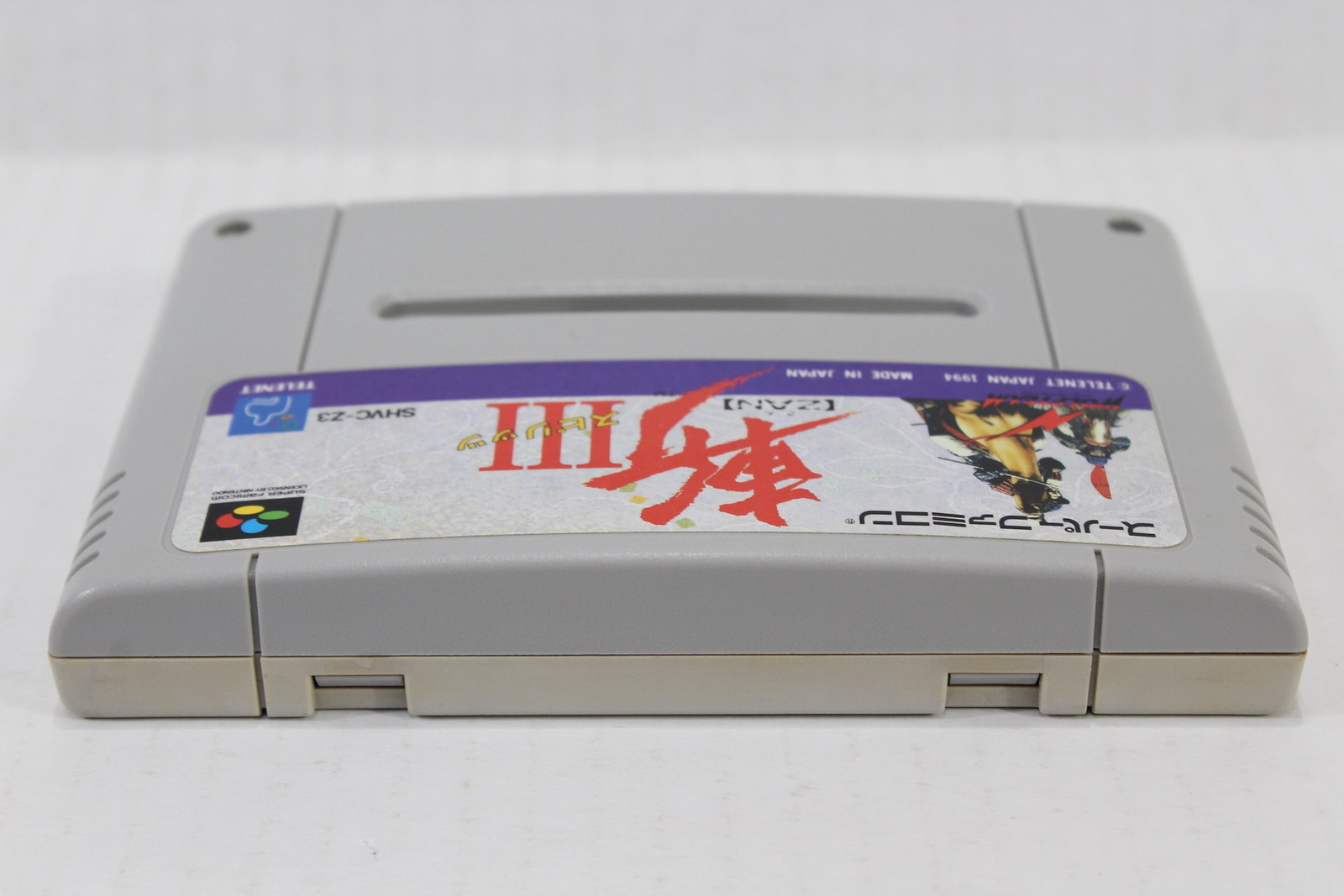 ZAN III 3 Spirits SFC Nintendo Super Famicom SNES Japan Import US ...