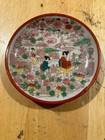 Geisha Ware Japan saucer 5 1/4 inch diameter — photo 1