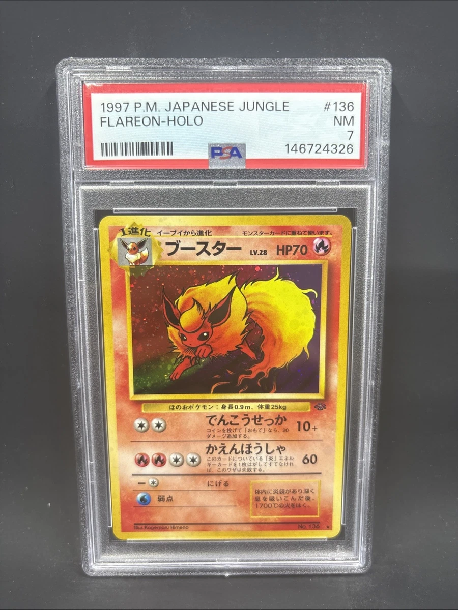 Flareon Pokémon TCG Professional Sports Authenticator (PSA