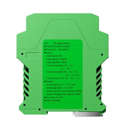 35MM Din Rail Analog Signal Converter Isolator Signal Isolator 4-20ma 0-10V 0-5V