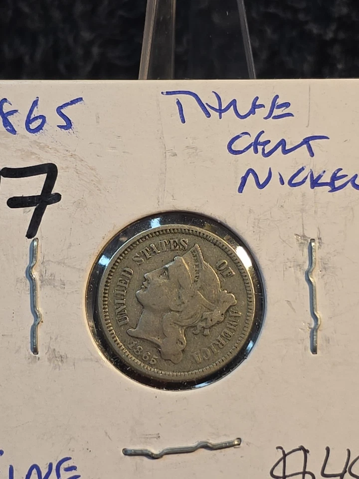 1865 THREE CENT NICKEL- NICE COIN- BETTER GRADE & DATE- NR AUCTION  - Image 3 of 4