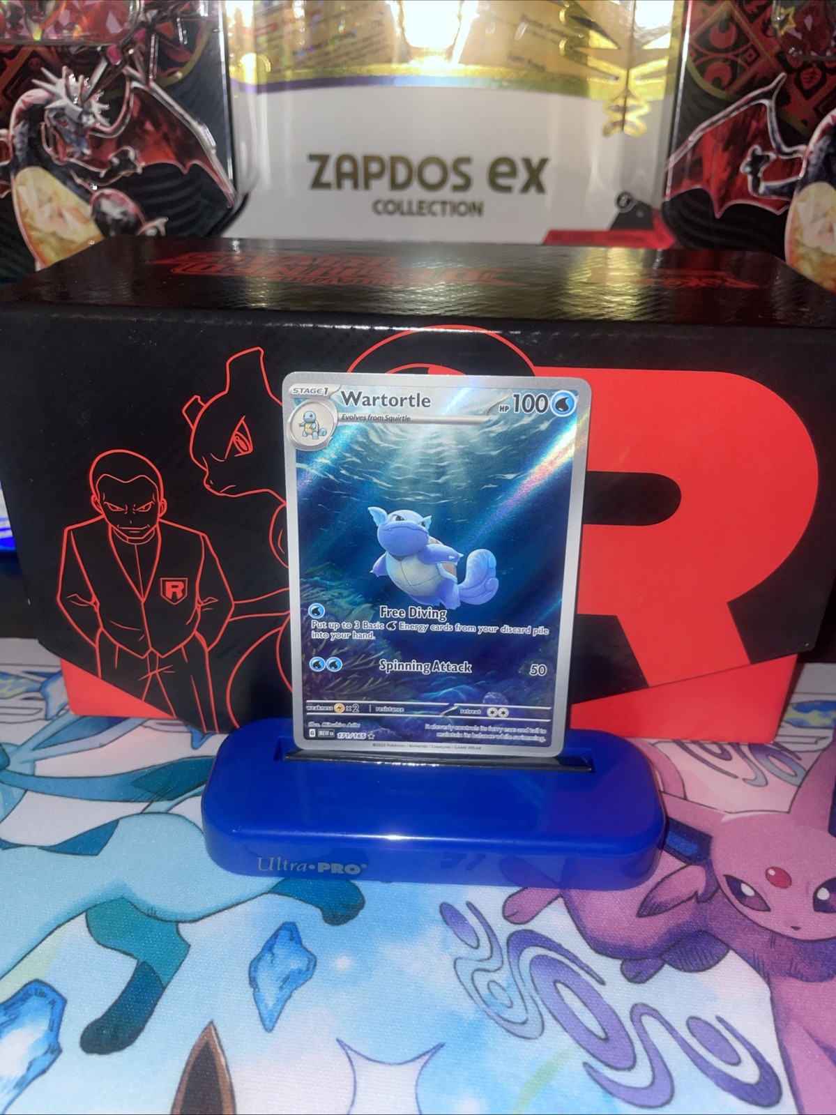 Pokemon TCG Wartortle 171/165 Sv: Scarlet & Violet 151 Holo