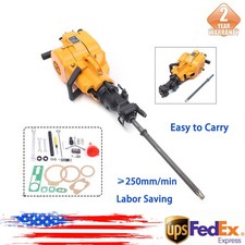 Handheld YN27C Rock Breaker Hammer Gasoline Rock Drill Handheld Rock Drill