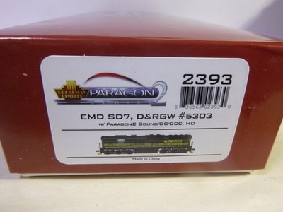 HO Broadway Limited - DENVER RIO GRANDE SD-7  DC,DCC,PARAGON 2 SOUND