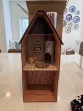 New in Box Maileg Gingerbread House In Original Packaging - Retired