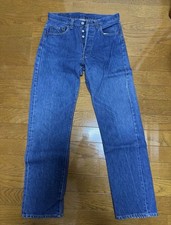 Vintage Levi's 501 Redline Selvedge 80s Made in USA Button 524 W30 L31
