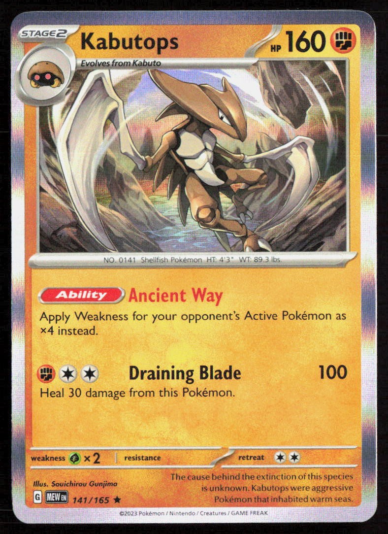 Pokemon Kabutops Rare 141/165 SV: Scarlet & Violet 151 Holofoil NM