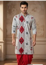 Men New Traditional Wear Pure Cotton Printed Kurta.Size M To 2xl.