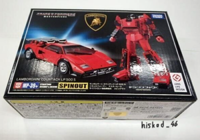 TAKARA TOMY TRANSFORMERS MASTERPIECE MP-39+ SPINOUT LAMBORGHINI