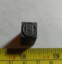 Vintage Letterpress Printing Block SCB or BSC Logo