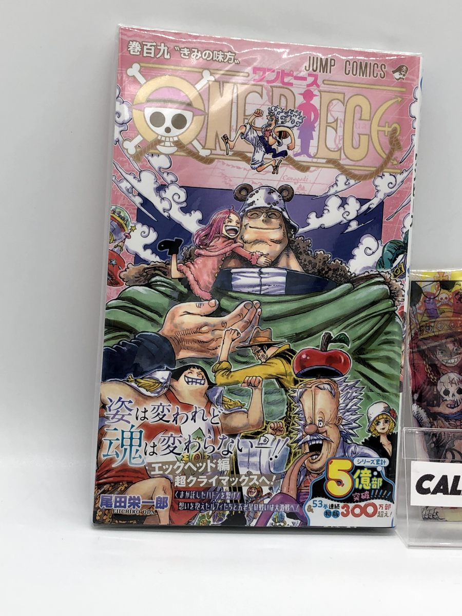 One Piece Manga Vol. 109 w/ NatsuComi Bookmark One Piece Brand New