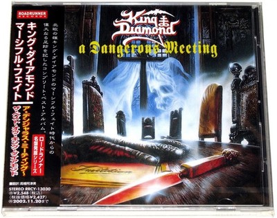 King Diamond Mercyful Fate A Dangerous Meeting Japan Cd Rrcy Ebay