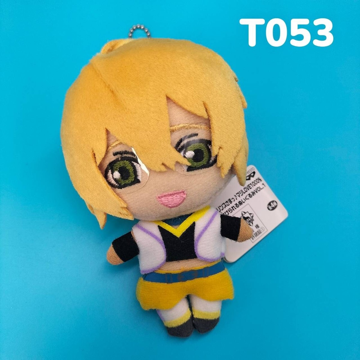 Uta no Prince-sama: Maji Love 1000% Shinomiya Natsuki Mascot Mini