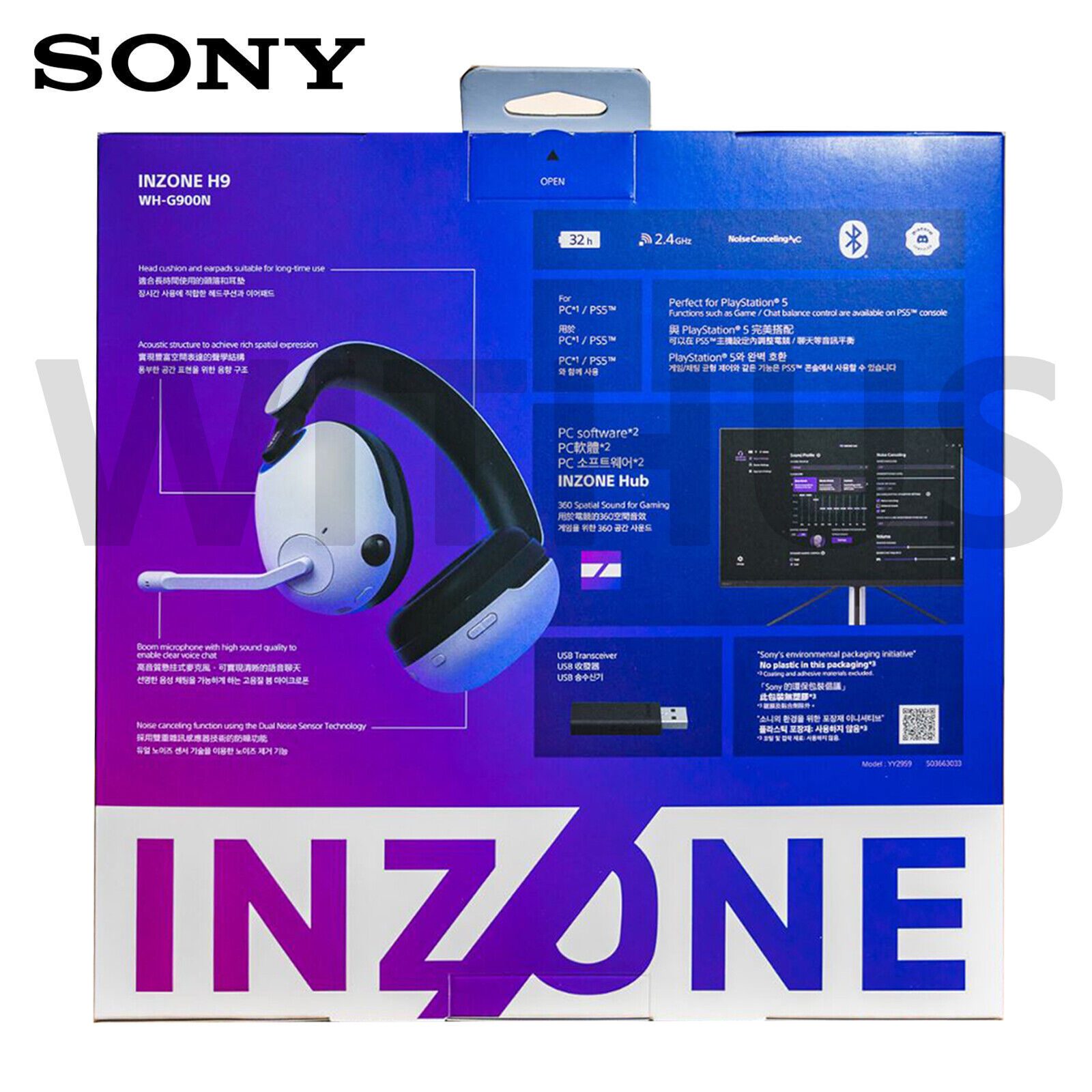 NEW Sony INZONE H9 WH-G900N Wireless Noise Canceling Gaming