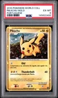 2010 POKEMON WORLD COLLECTION PORTUGUESE PIKACHU-HOLO PSA 6