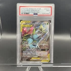 PSA 9 MINT 2019 POKEMON BLACK STAR PROMO #SM167 CELEBI VENUSAUR GX TAG TEAM TINS